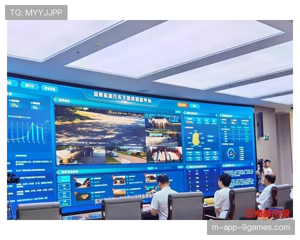 智慧指挥中心成运营新标配 推动赛事监管迈向全域实时调度