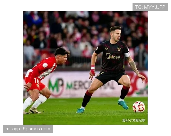 塞维利亚失球50个 传统欧战球队陷入保级泥潭